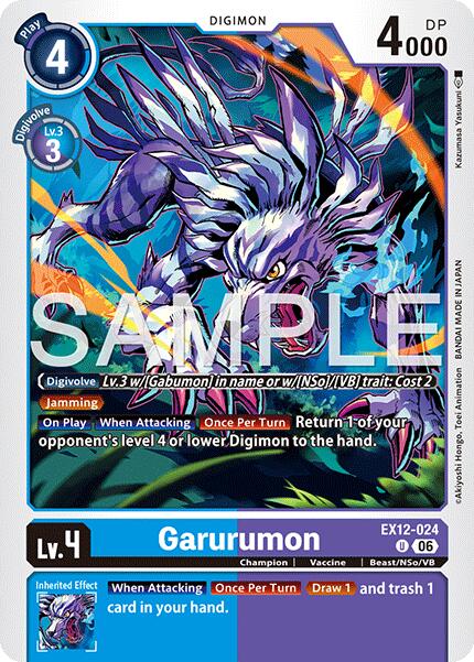 Garurumon [EX12-024] [Digital World Shambala] | Clutch Gaming