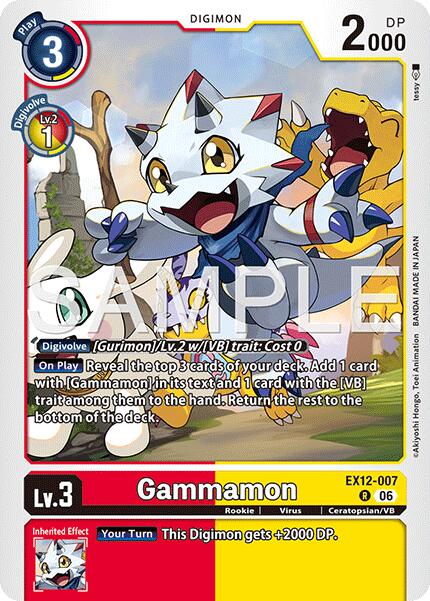 Gammamon [EX12-007] [Digital World Shambala] | Clutch Gaming
