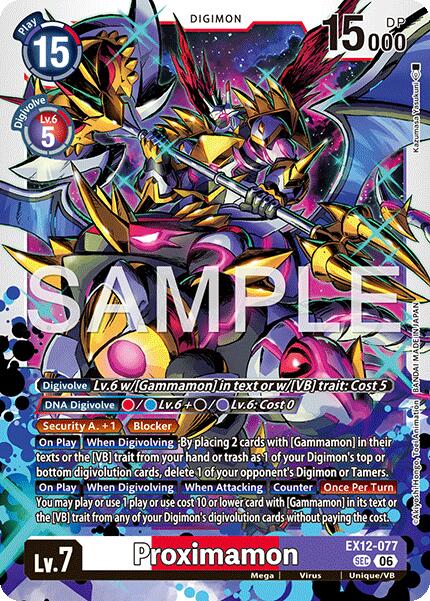 Proximamon [EX12-077] [Digital World Shambala] | Clutch Gaming