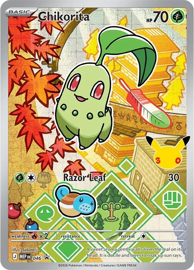 Chikorita (046) [Mega Evolution Promo] | Clutch Gaming