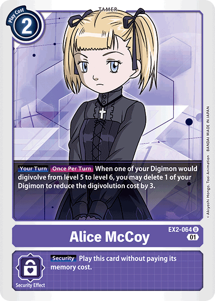 Alice McCoy [EX2-064] [Digital Hazard] | Clutch Gaming