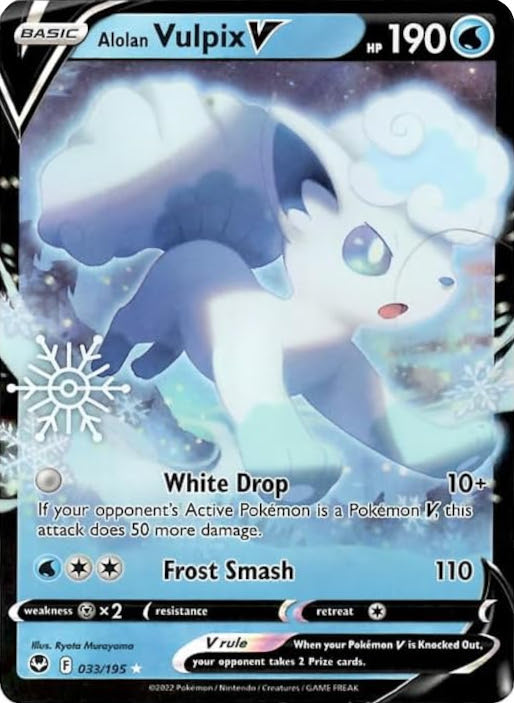 Alolan Vulpix V (033/195) (Holiday Calendar) [Sword & Shield: Silver Tempest] | Clutch Gaming