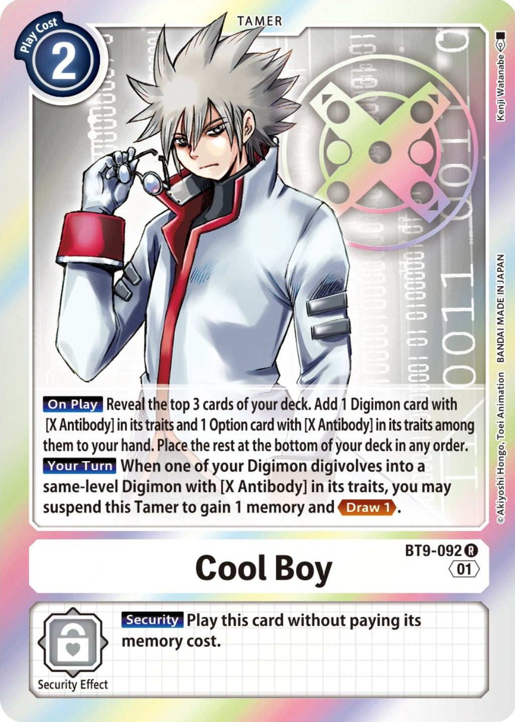 Cool Boy [BT9-092] [X Record] | Clutch Gaming