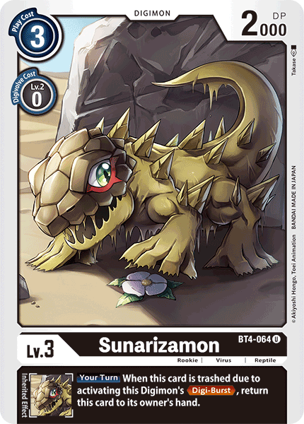 Sunarizamon [BT4-064] [Great Legend] | Clutch Gaming