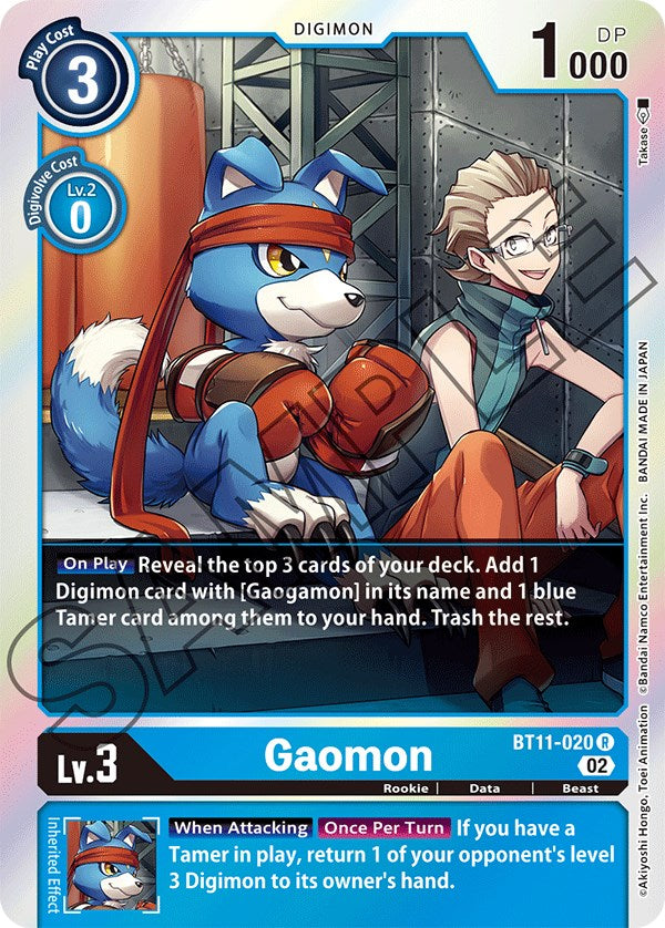 Gaomon [BT11-020] [Dimensional Phase] | Clutch Gaming