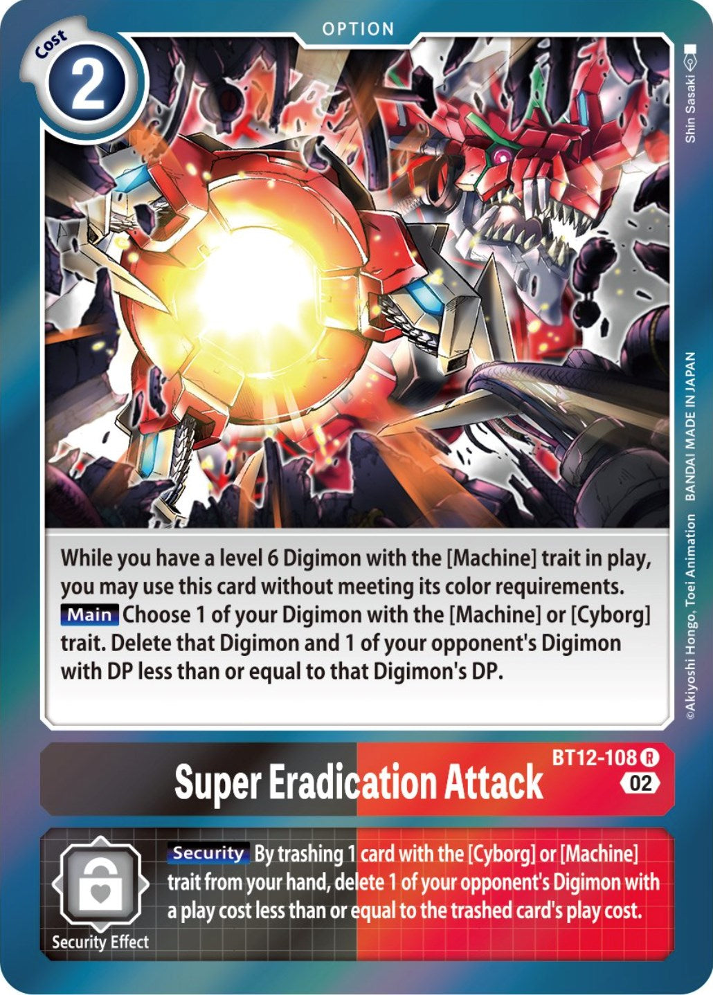 Super Eradication Attack [BT12-108] [Across Time] | Clutch Gaming