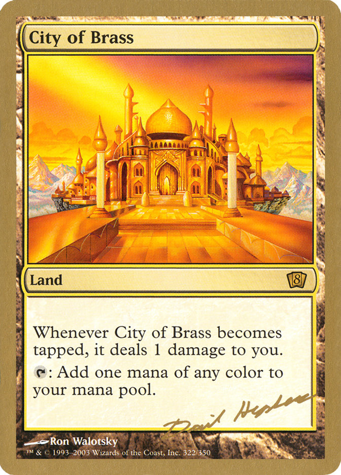 City of Brass (Dave Humpherys) [World Championship Decks 2003] | Clutch Gaming