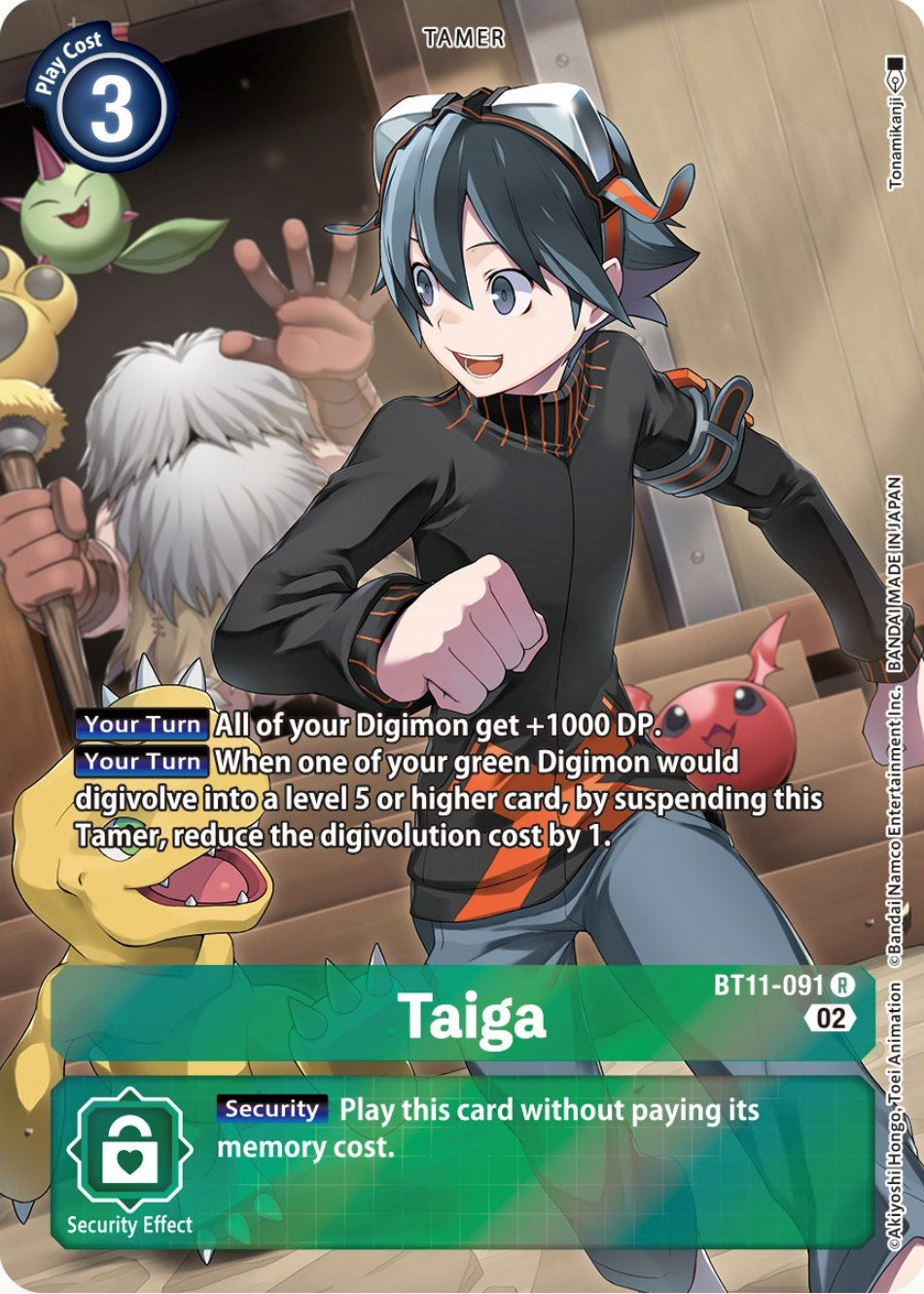 Taiga [BT11-091] (Alternate Art) [Dimensional Phase] | Clutch Gaming