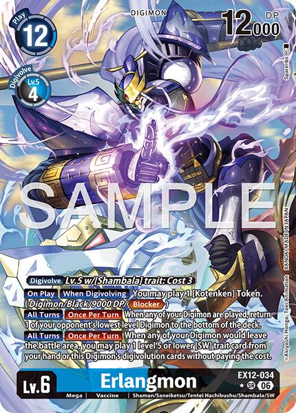 Erlangmon [EX12-034] (Alternate Art) [Digital World Shambala] | Clutch Gaming