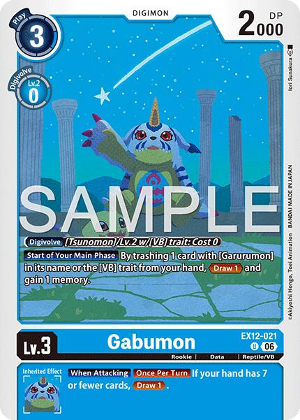 Gabumon [EX12-021] [Digital World Shambala] | Clutch Gaming