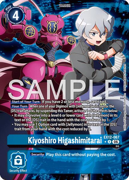 Kiyoshiro Higashimitarai [EX12-067] (Alternate Art) [Digital World Shambala] | Clutch Gaming