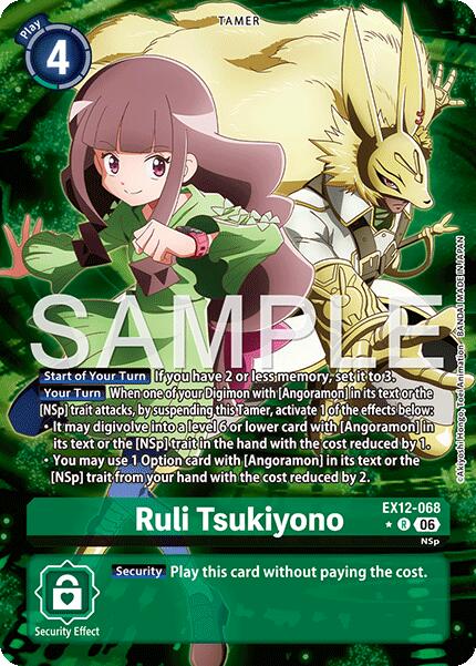 Ruli Tsukiyono [EX12-068] (Alternate Art) [Digital World Shambala] | Clutch Gaming