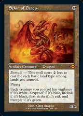 Scion of Draco (Retro Foil Etched) [Modern Horizons 2] | Clutch Gaming