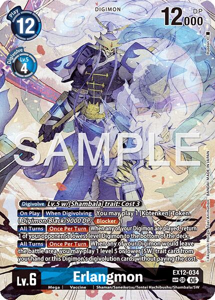 Erlangmon [EX12-034] (SP) [Digital World Shambala] | Clutch Gaming