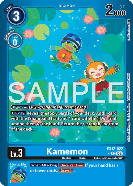 Kamemon [EX12-022] (Limited Foil) [Digital World Shambala] | Clutch Gaming