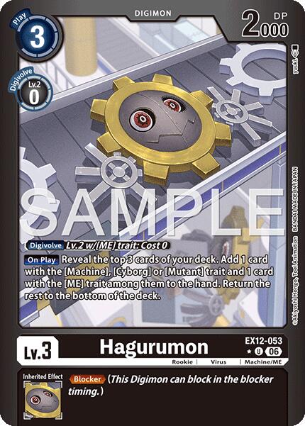 Hagurumon [EX12-053] (Limited Foil) [Digital World Shambala] | Clutch Gaming