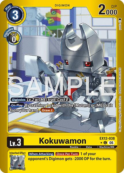 Kokuwamon [EX12-038] (Limited Foil) [Digital World Shambala] | Clutch Gaming