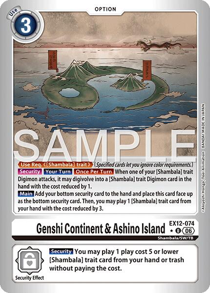 Genshi Continent & Ashino Island [EX12-074] (Limited Foil) [Digital World Shambala] | Clutch Gaming