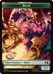 Beast // Vibranium Double-Sided Token [Marvel Super Heroes Commander Tokens] | Clutch Gaming