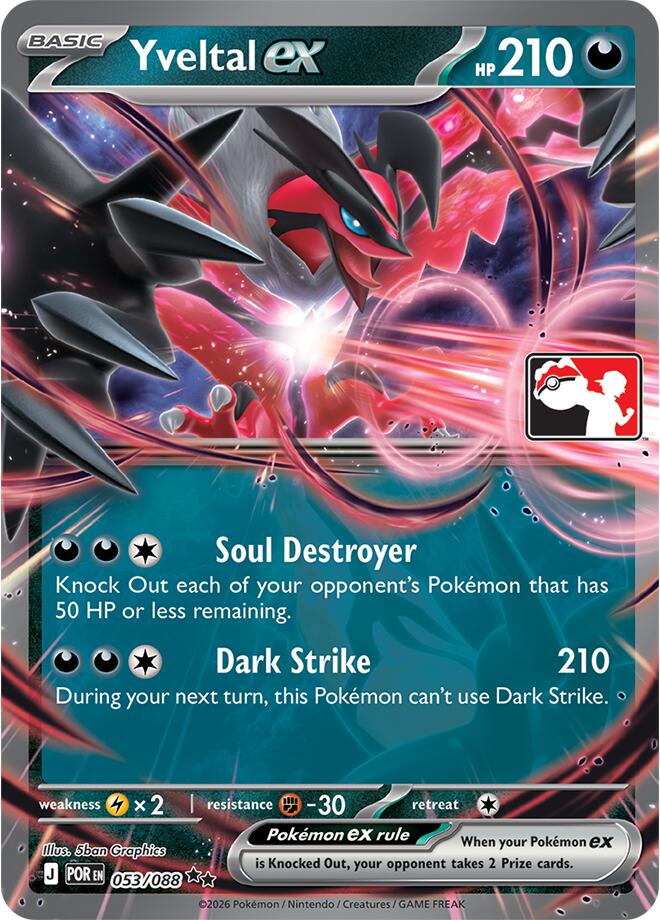 Yveltal ex (053/088) [Prize Pack Series Nine] | Clutch Gaming