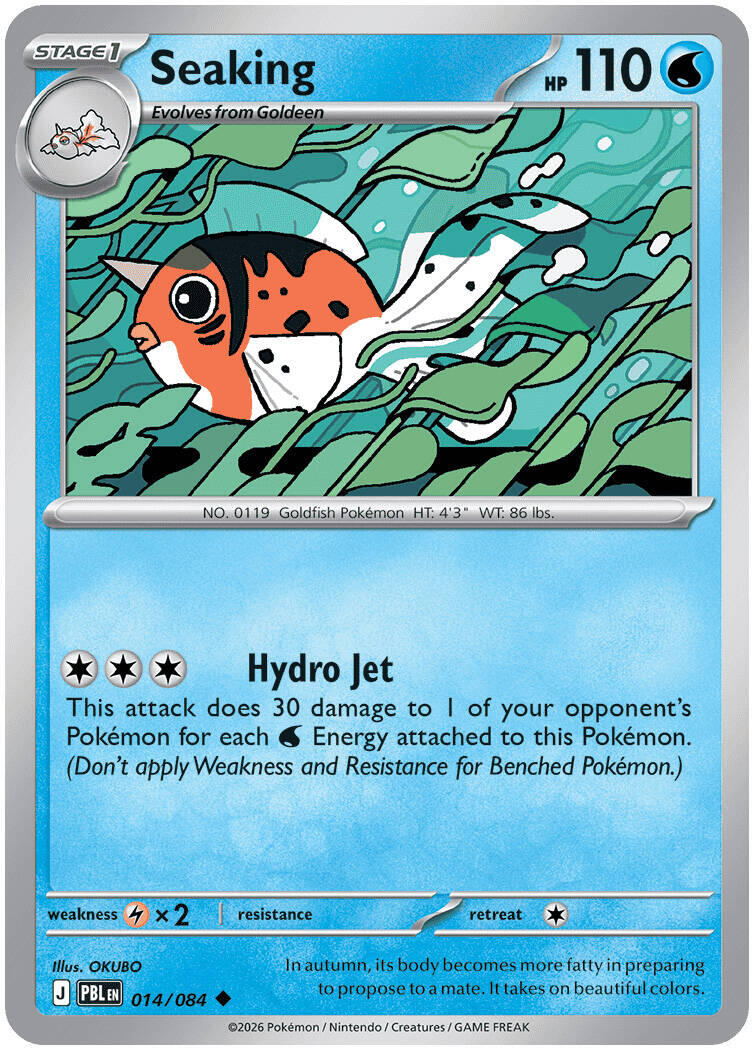 Seaking (014/084) [Mega Evolution: Pitch Black] | Clutch Gaming