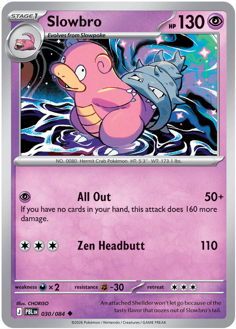 Slowbro (030/084) [Mega Evolution: Pitch Black] | Clutch Gaming