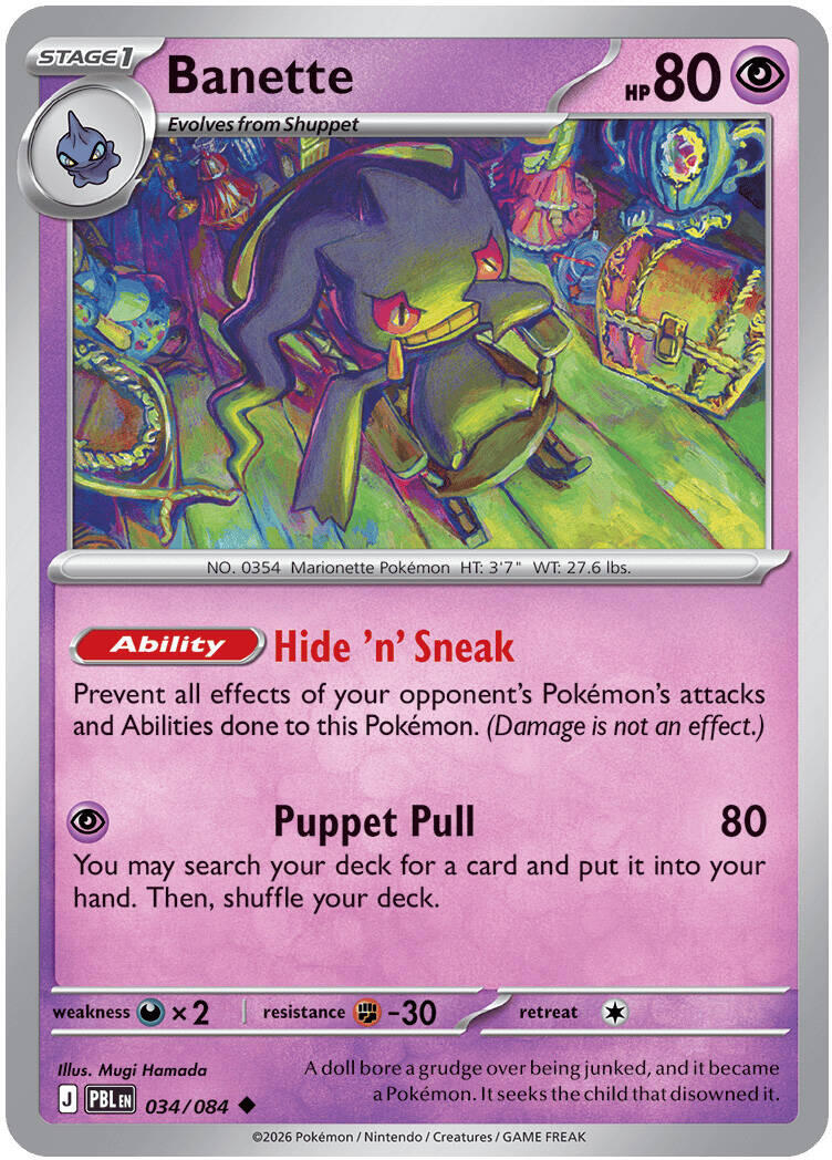 Banette (034/084) [Mega Evolution: Pitch Black] | Clutch Gaming