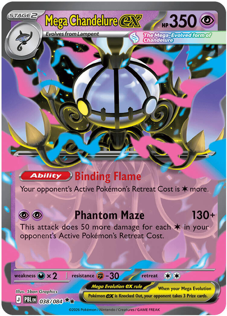 Mega Chandelure ex (038/084) [Mega Evolution: Pitch Black] | Clutch Gaming