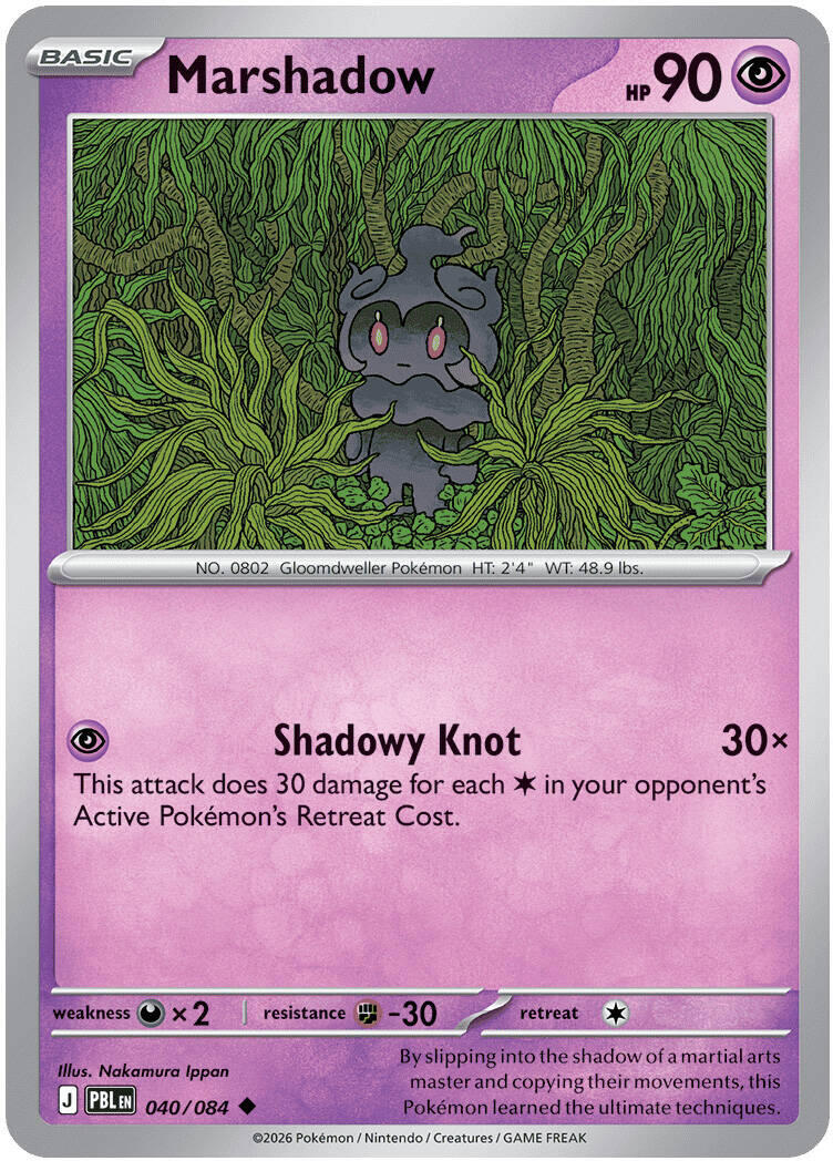 Marshadow (040/084) [Mega Evolution: Pitch Black] | Clutch Gaming