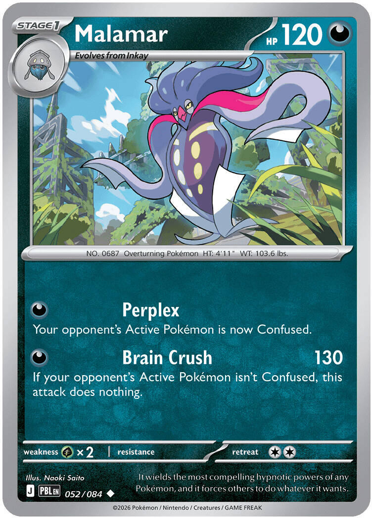 Malamar (052/084) [Mega Evolution: Pitch Black] | Clutch Gaming