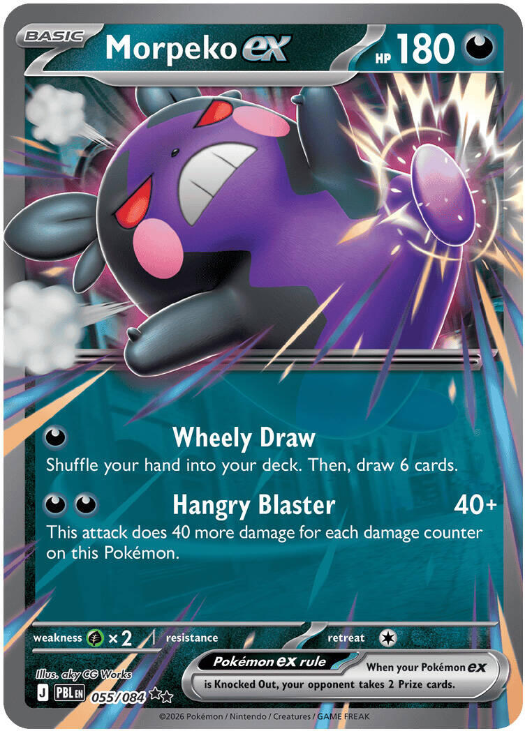 Morpeko ex (055/084) [Mega Evolution: Pitch Black] | Clutch Gaming