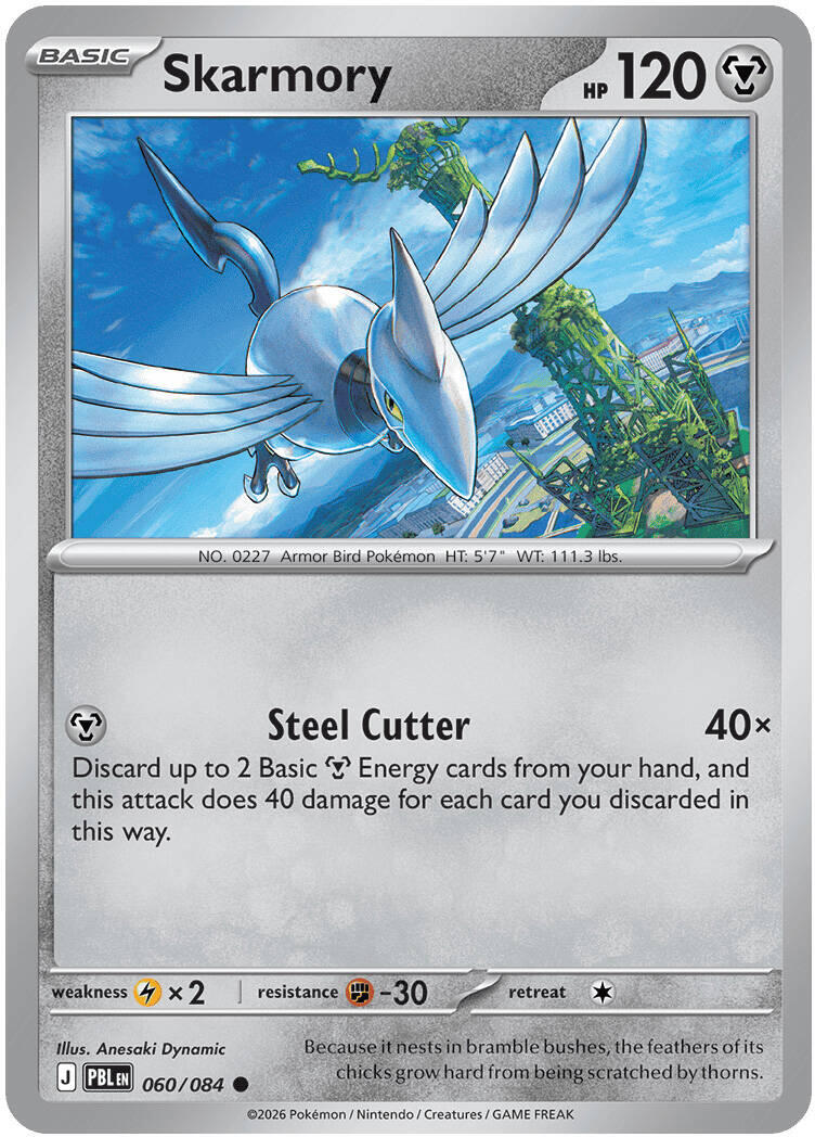 Skarmory (060/084) [Mega Evolution: Pitch Black] | Clutch Gaming