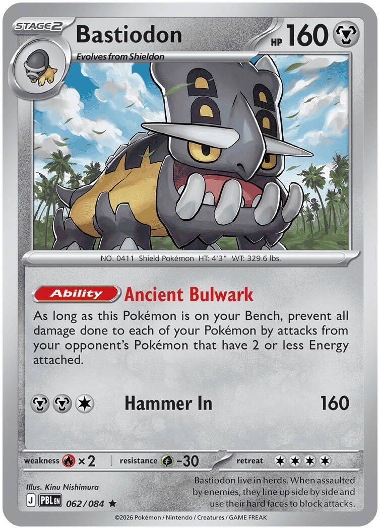 Bastiodon (062/084) [Mega Evolution: Pitch Black] | Clutch Gaming