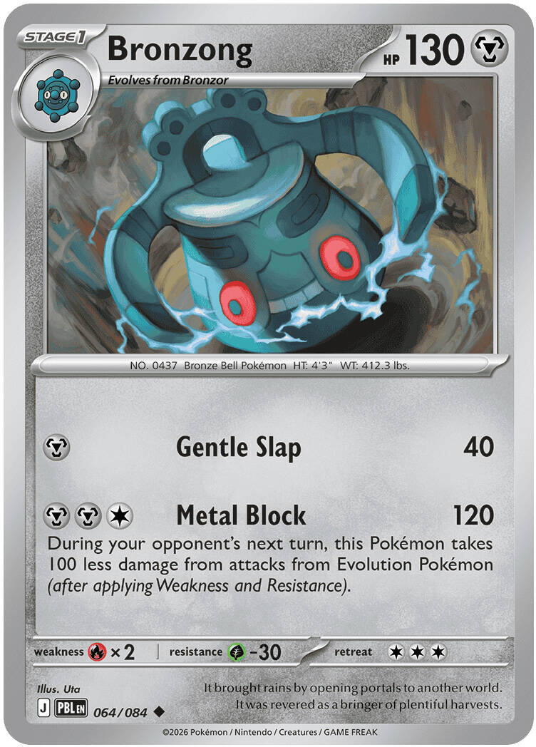 Bronzong (064/084) [Mega Evolution: Pitch Black] | Clutch Gaming