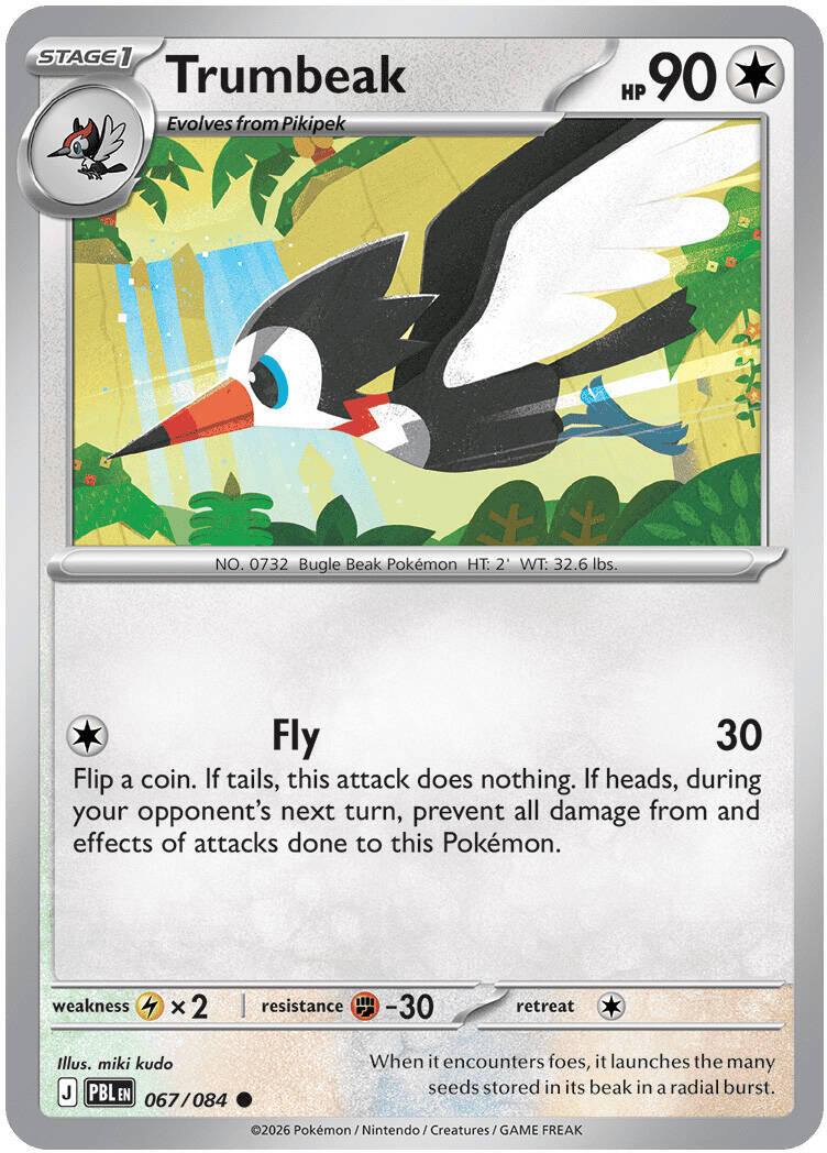 Trumbeak (067/084) [Mega Evolution: Pitch Black] | Clutch Gaming