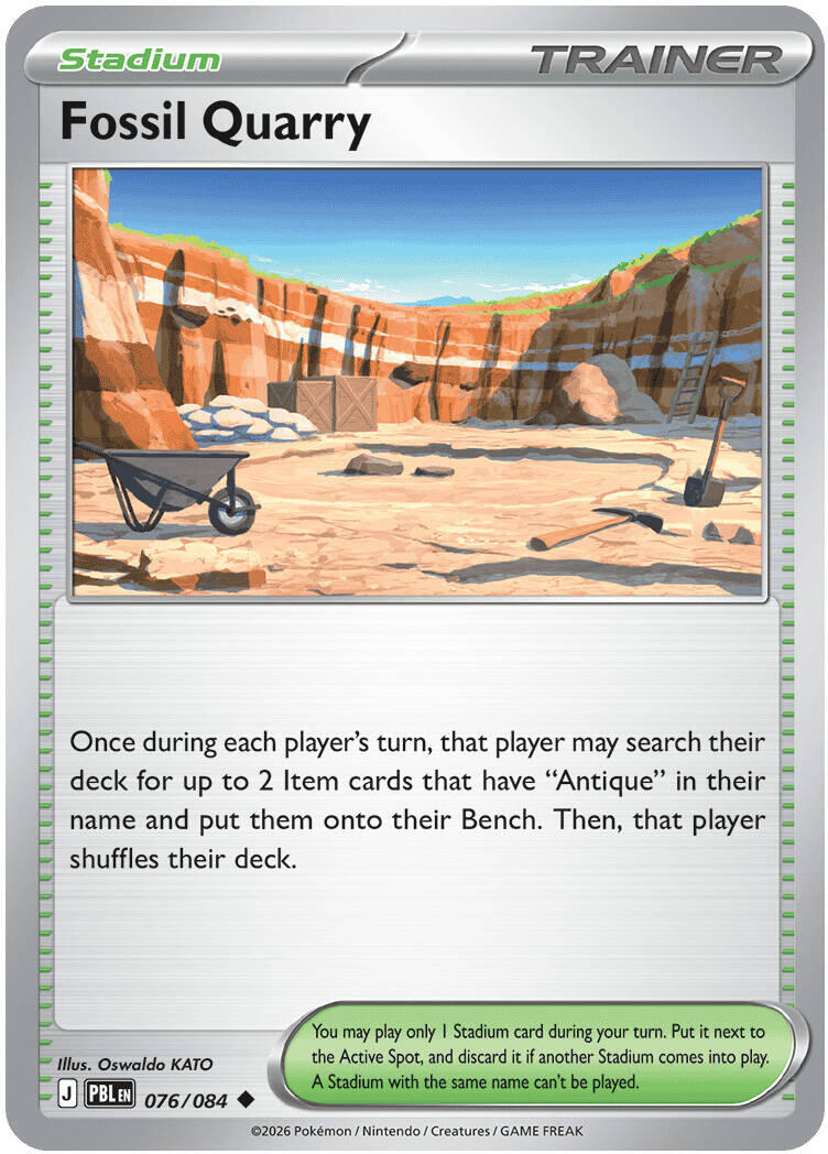 Fossil Quarry (076/084) [Mega Evolution: Pitch Black] | Clutch Gaming