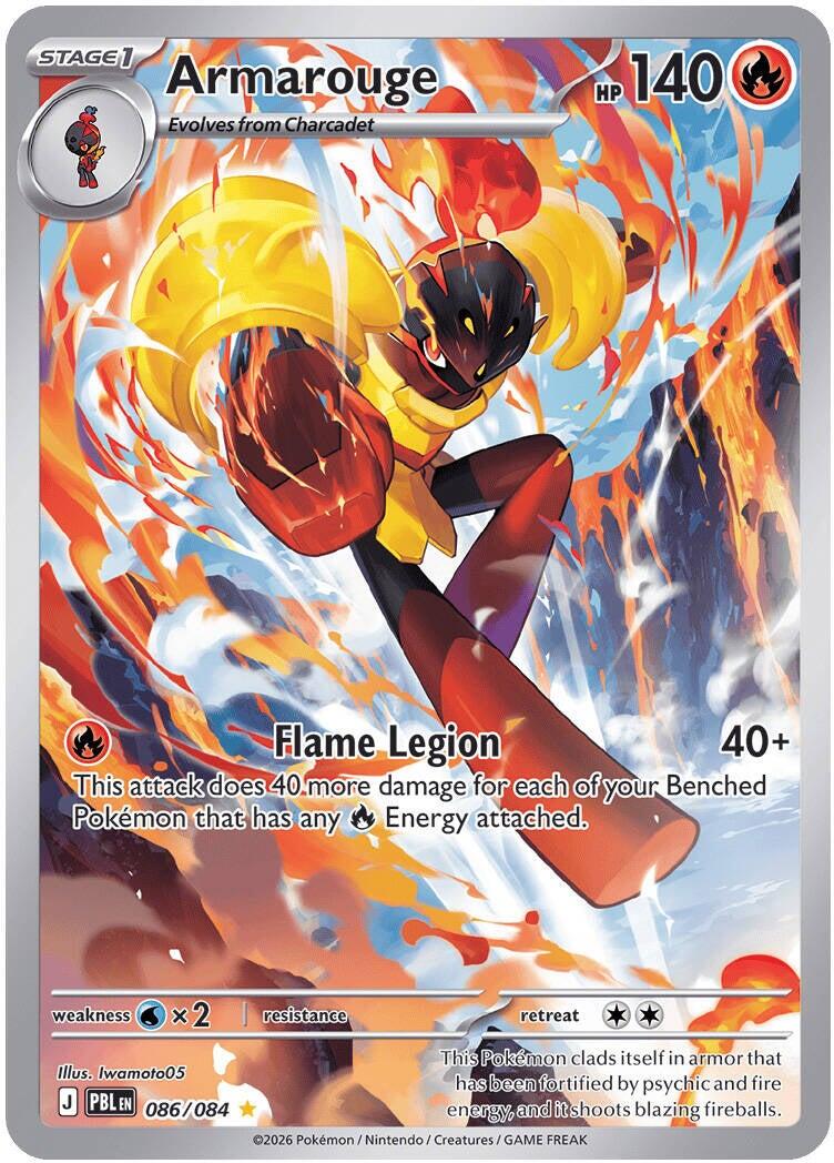 Armarouge (086/084) [Mega Evolution: Pitch Black] | Clutch Gaming