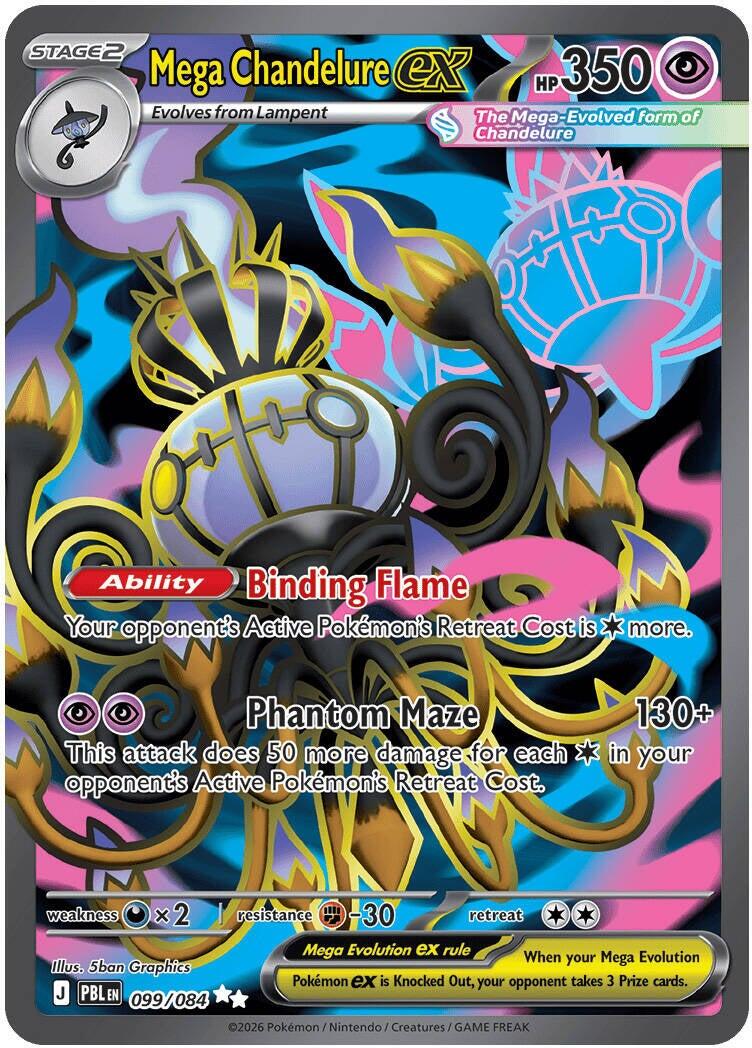 Mega Chandelure ex (099/084) [Mega Evolution: Pitch Black] | Clutch Gaming
