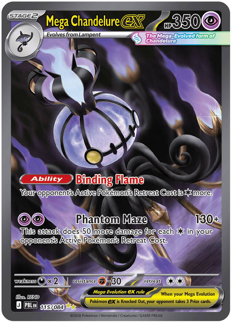 Mega Chandelure ex (115/084) [Mega Evolution: Pitch Black] | Clutch Gaming