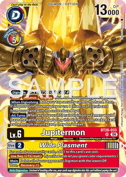 Jupitermon // Wide Plasmet [BT26-033] [Timeless Bonds] | Clutch Gaming