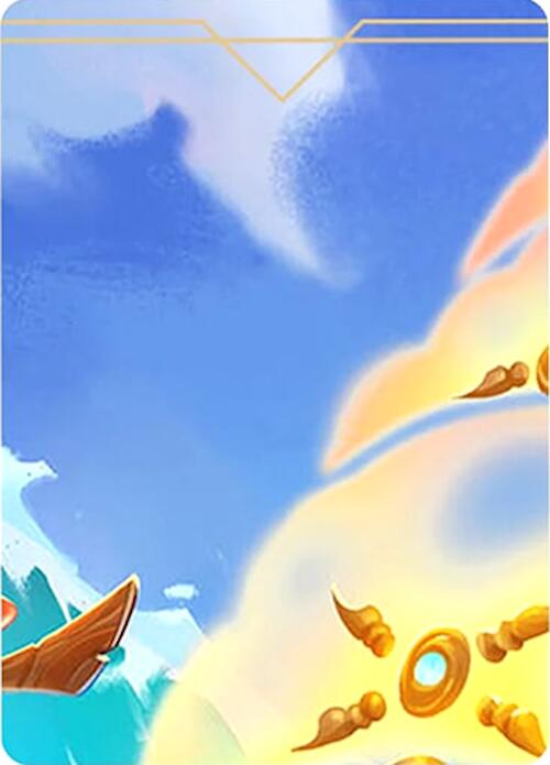 Azurite Sea Puzzle Insert (Top Middle) [Azurite Sea] | Clutch Gaming