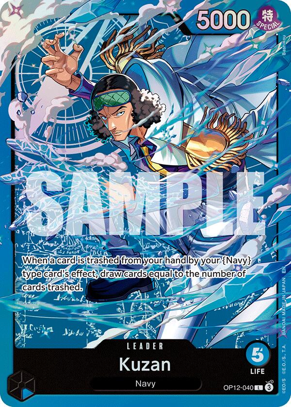 Kuzan [Starter Deck: BLUE Kuzan] | Clutch Gaming