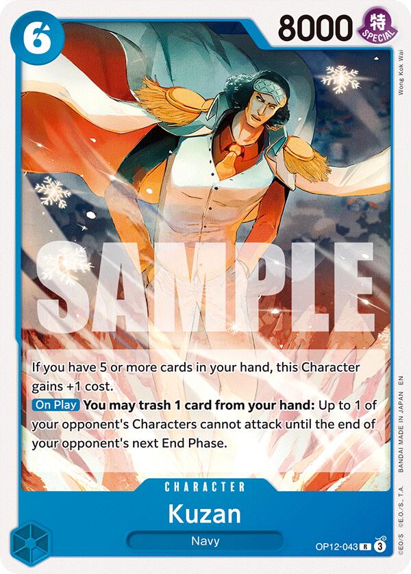Kuzan [Starter Deck: BLUE Kuzan] | Clutch Gaming