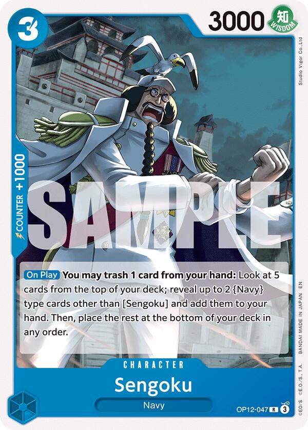 Sengoku [Starter Deck: BLUE Kuzan] | Clutch Gaming
