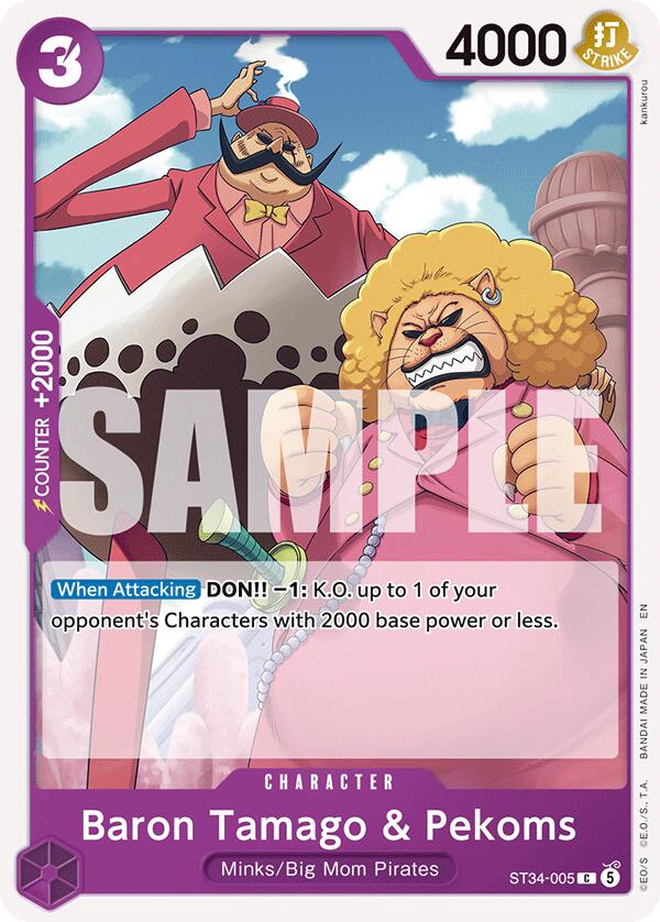 Baron Tamago & Pekoms [Starter Deck: PURPLE Charlotte Katakuri] | Clutch Gaming