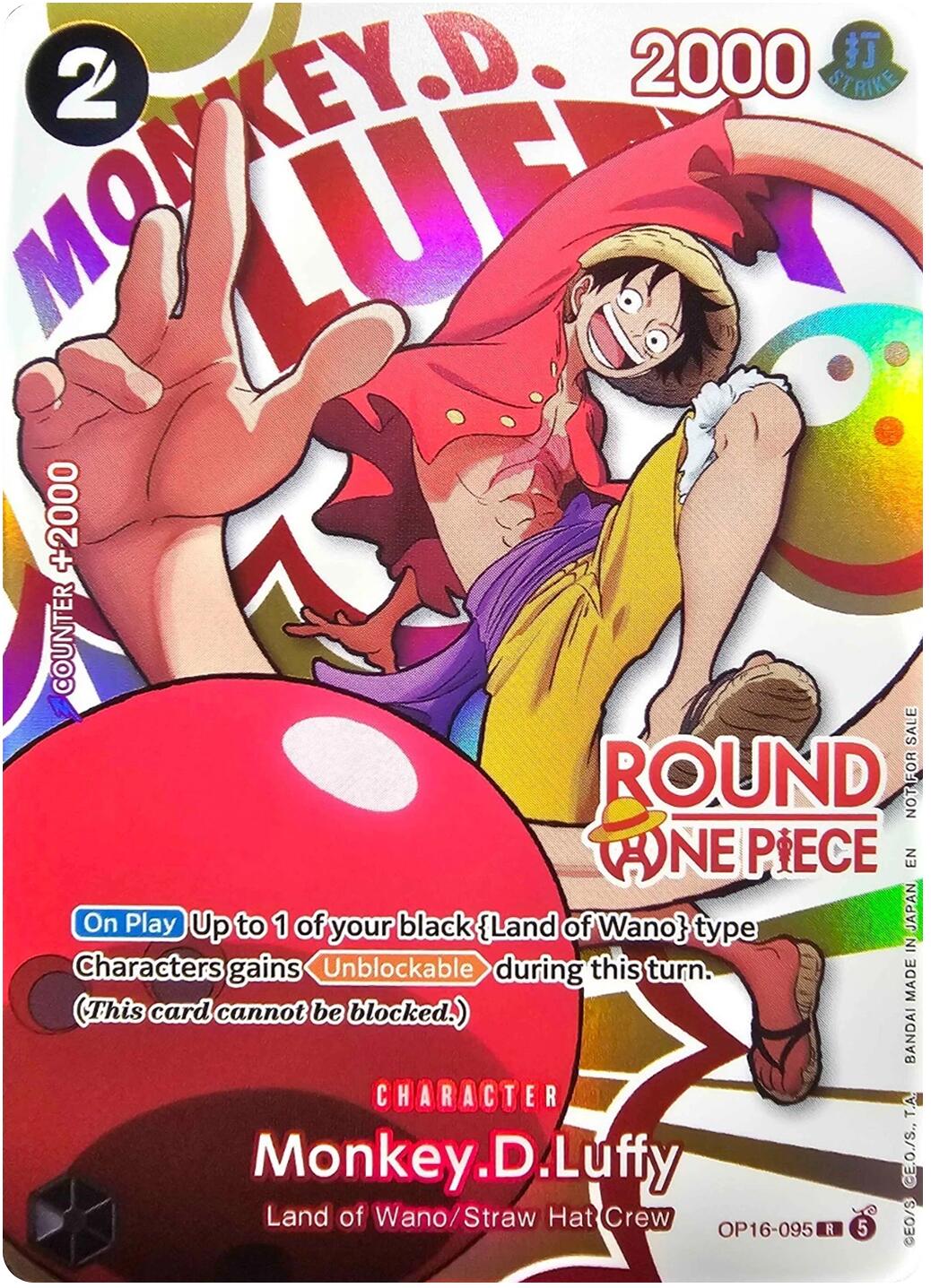 Monkey.D.Luffy (Round 1 Promo) [One Piece Promotion Cards] | Clutch Gaming