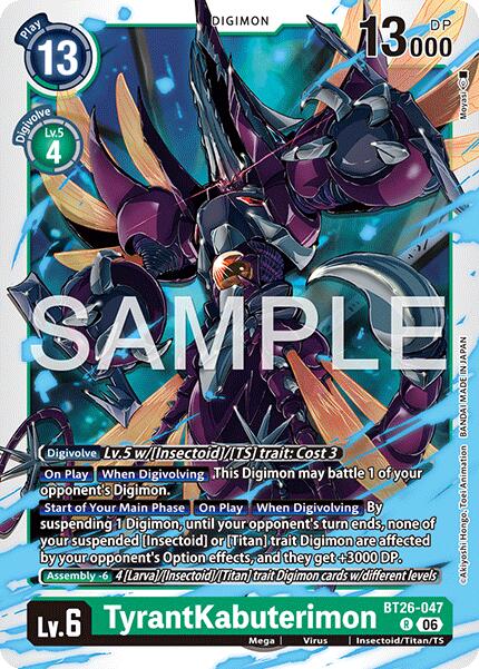 TyrantKabuterimon [BT26-047] [Timeless Bonds] | Clutch Gaming