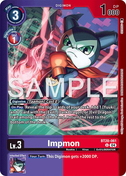Impmon [BT20-061] [Limited Card Pack -Final Crest-] | Clutch Gaming