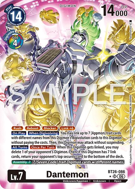 Dantemon [BT26-086] (Alternate Art) [Timeless Bonds] | Clutch Gaming