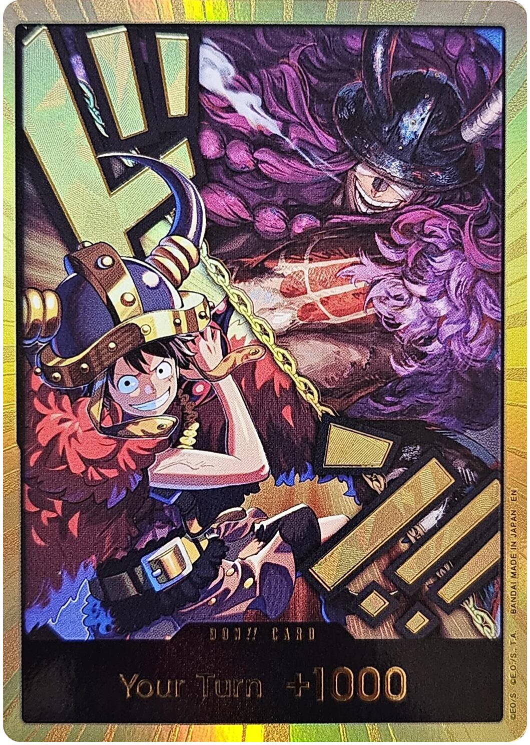 DON!! Card (Alternate Art) (Luffy and Loki) (Gold) [The World's Strongest Warriors] | Clutch Gaming